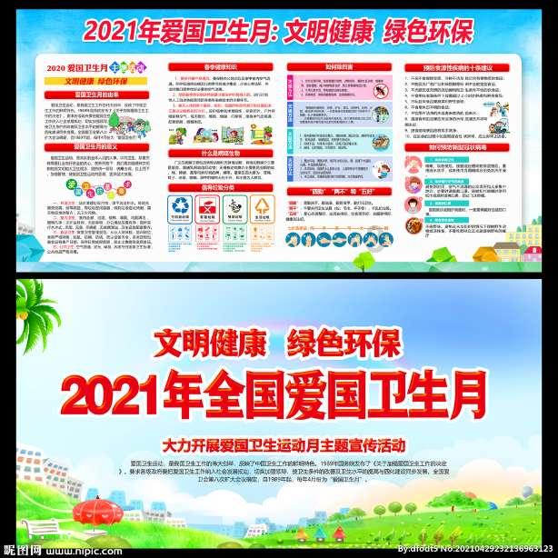 云南省一四三煤田地质勘探队原党委书记、队长勾黎明接受纪律审查和监察调查