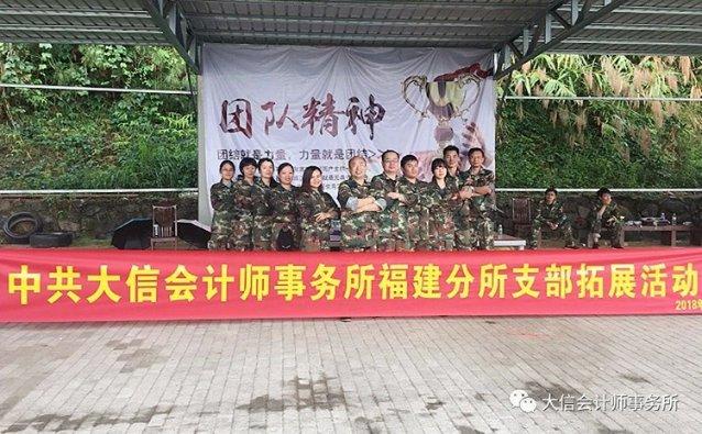 同等价位下，是张一元还是吴裕泰的茉莉花茶好游戏画面