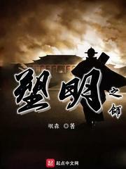 继伟愁眉不展,晓旭气到砸瓶,领先15分被福建追平,辽篮怎么了?