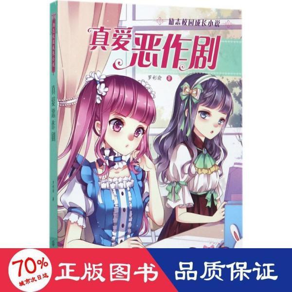 同等价位下，是张一元还是吴裕泰的茉莉花茶好游戏画面